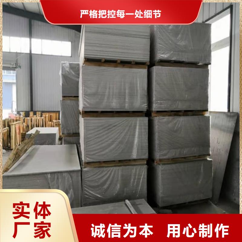甄選：硫酸鋇砂供應(yīng)商