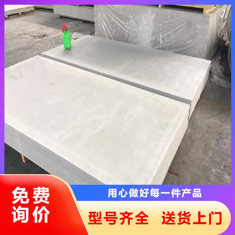 CT室硫酸鋇板定制,CT室硫酸鋇板采購(gòu)