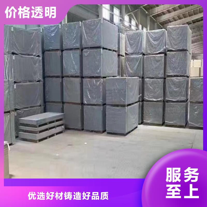 CT室硫酸鋇板現(xiàn)貨批發(fā)