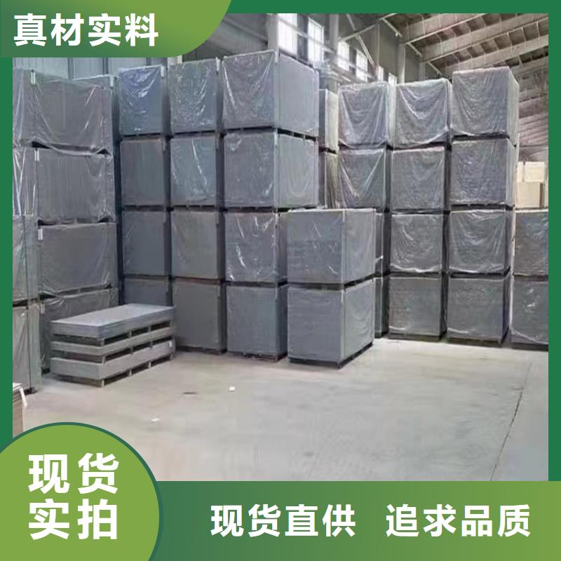 選購ct室硫酸鋇砂認(rèn)準(zhǔn)宏興射線防護工程有限公司