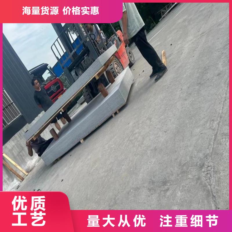 質(zhì)量可靠的硫酸鋇板廠商