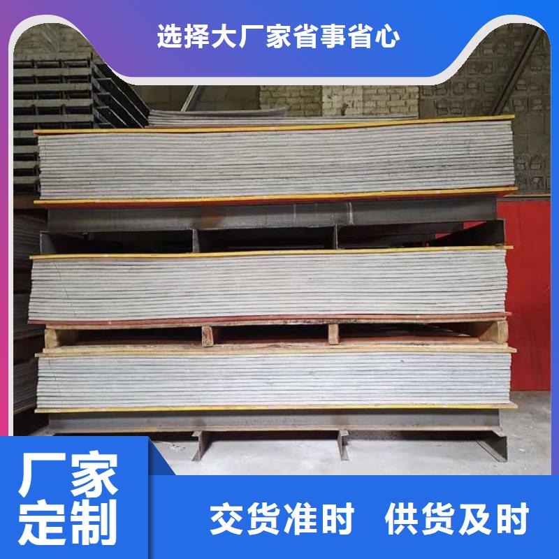 DR室硫酸鋇砂廠家量身定制