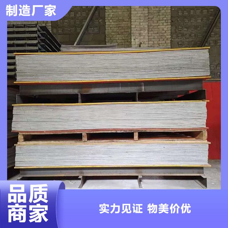 X光室硫酸鋇板廠家直銷-型號齊全