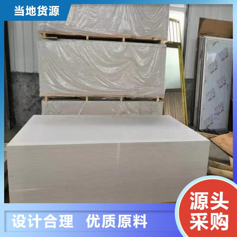 墻體防輻射涂料資質(zhì)齊全