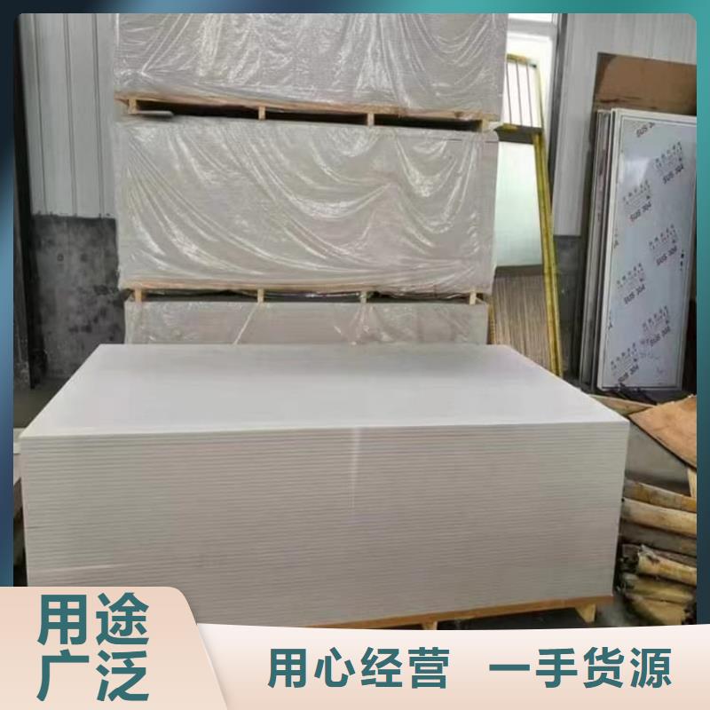 質(zhì)量可靠的硫酸鋇板廠商