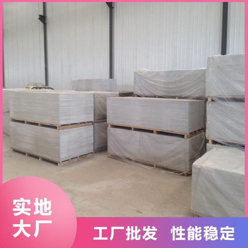 質(zhì)量好的DR室硫酸鋇砂廠家