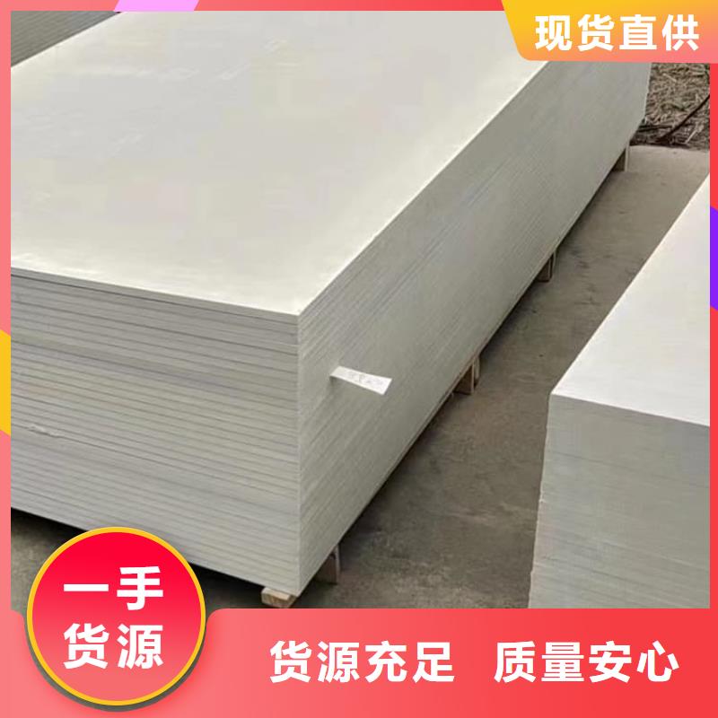 銷售工業(yè)硫酸鋇砂_品牌廠家