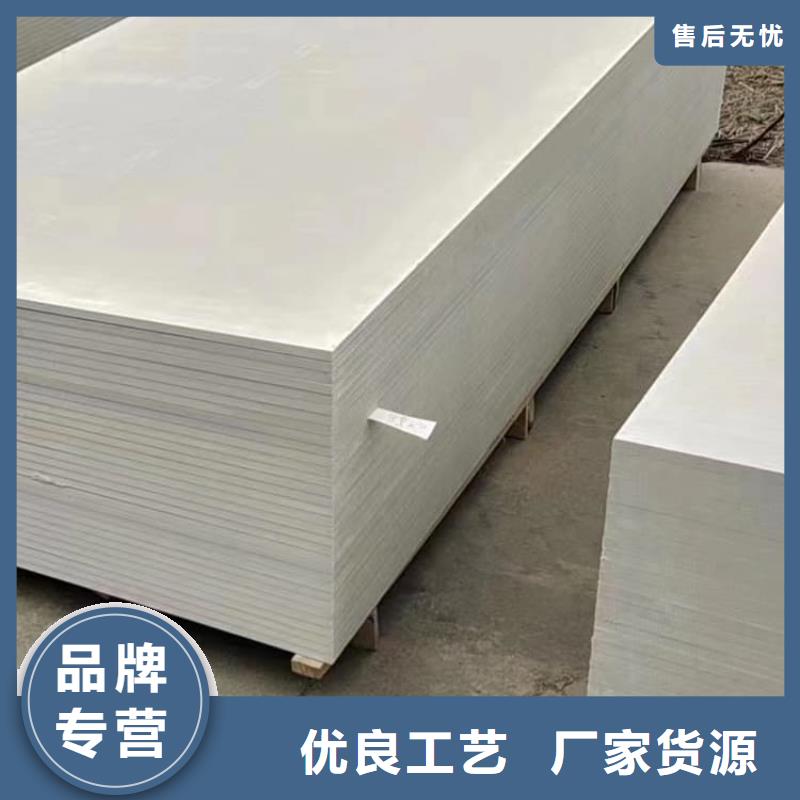 重晶石粉廠家實(shí)力雄厚