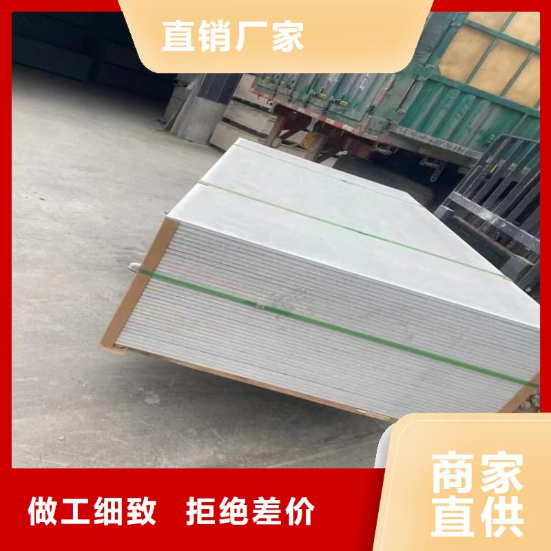 工業(yè)硫酸鋇砂咨詢享優(yōu)惠