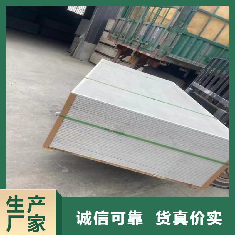 重晶石粉生產(chǎn)基地