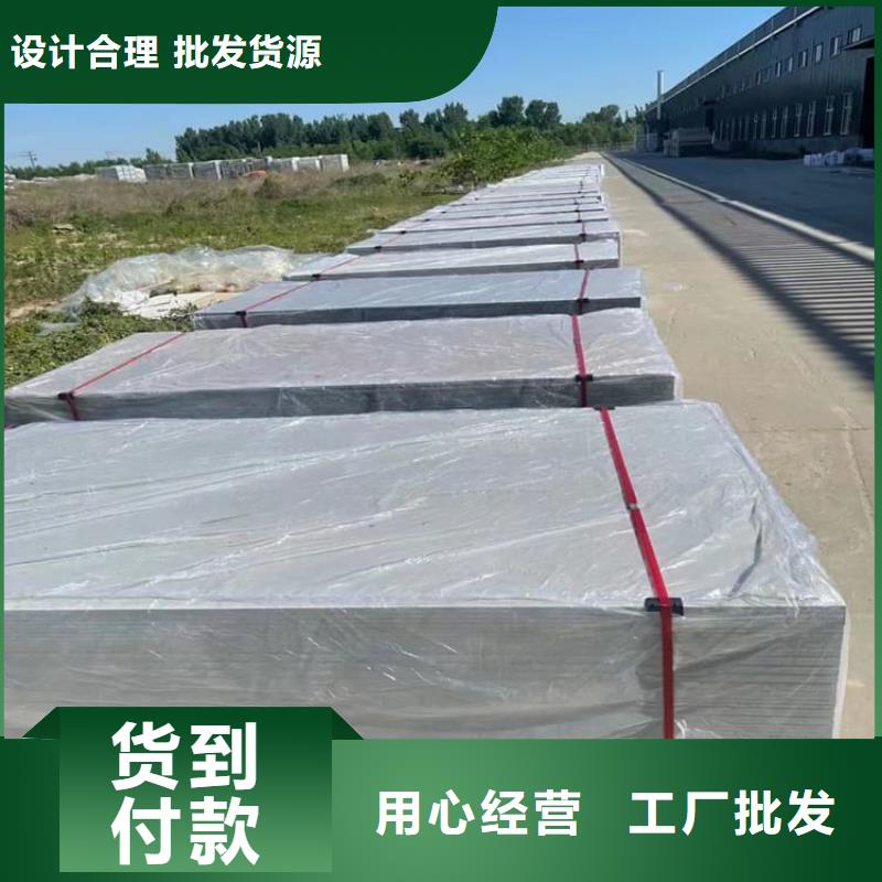 2025質(zhì)量可靠##ct室硫酸鋇砂##廠家批發(fā)