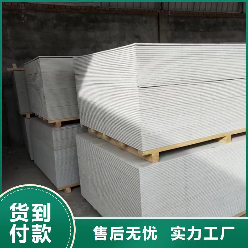 選購(gòu)口腔科硫酸鋇砂認(rèn)準(zhǔn)宏興射線(xiàn)防護(hù)工程有限公司