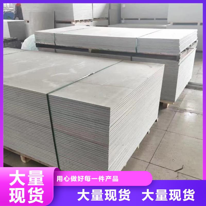 工業(yè)硫酸鋇砂咨詢享優(yōu)惠