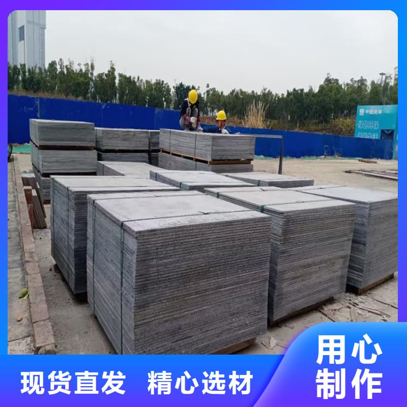 質(zhì)量可靠的硫酸鋇板廠商