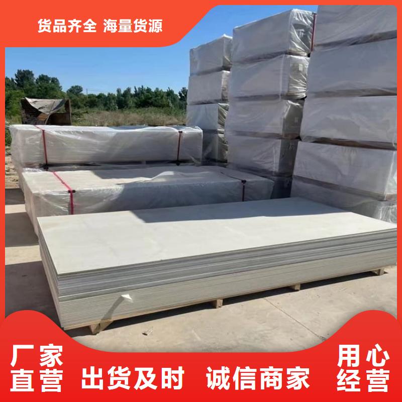 口腔科硫酸鋇砂優(yōu)質(zhì)貨源