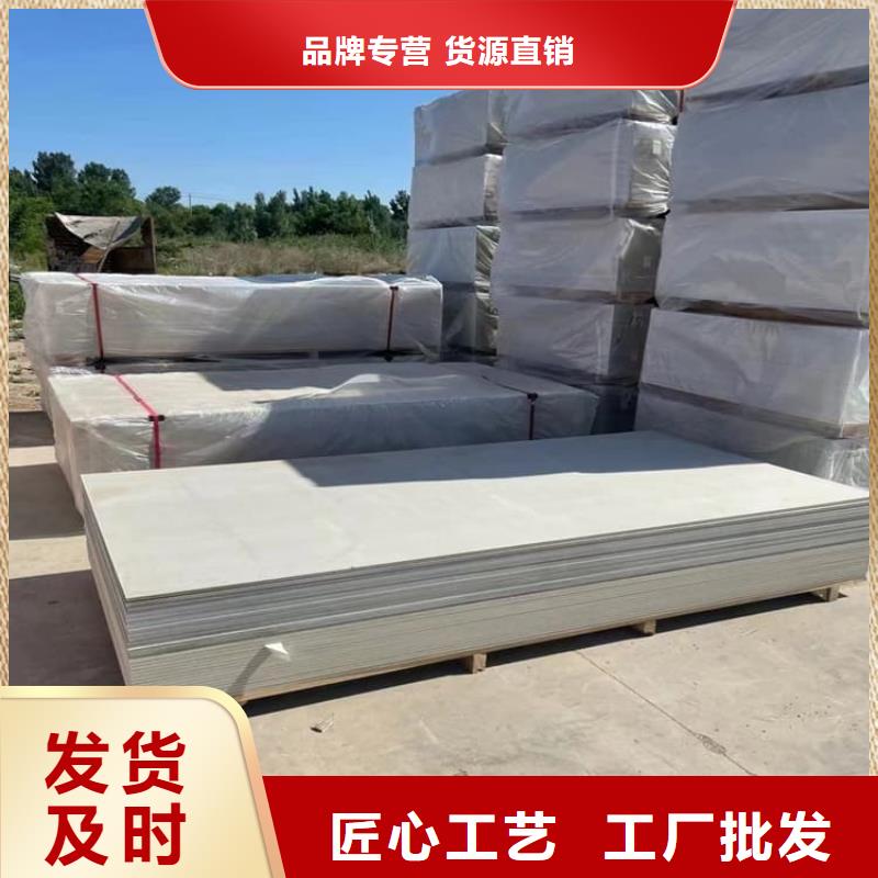 硫酸鋇板品種齊全
