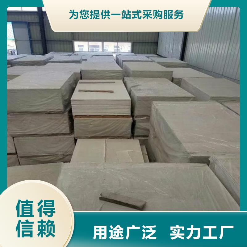 X光室硫酸鋇砂生產(chǎn)基地廠家