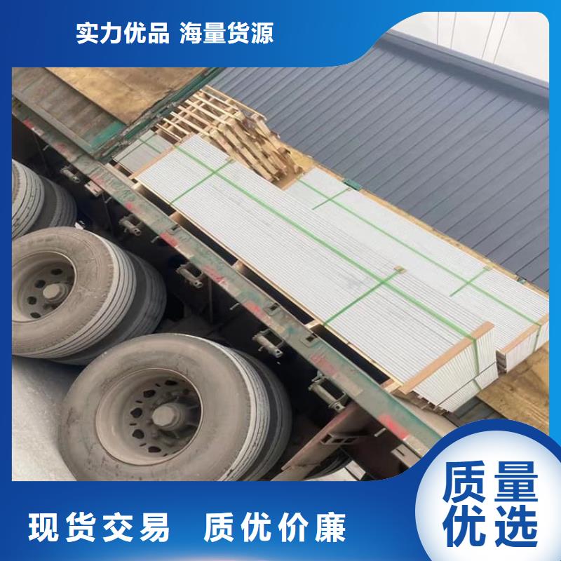 重晶石粉正規(guī)生產(chǎn)廠家