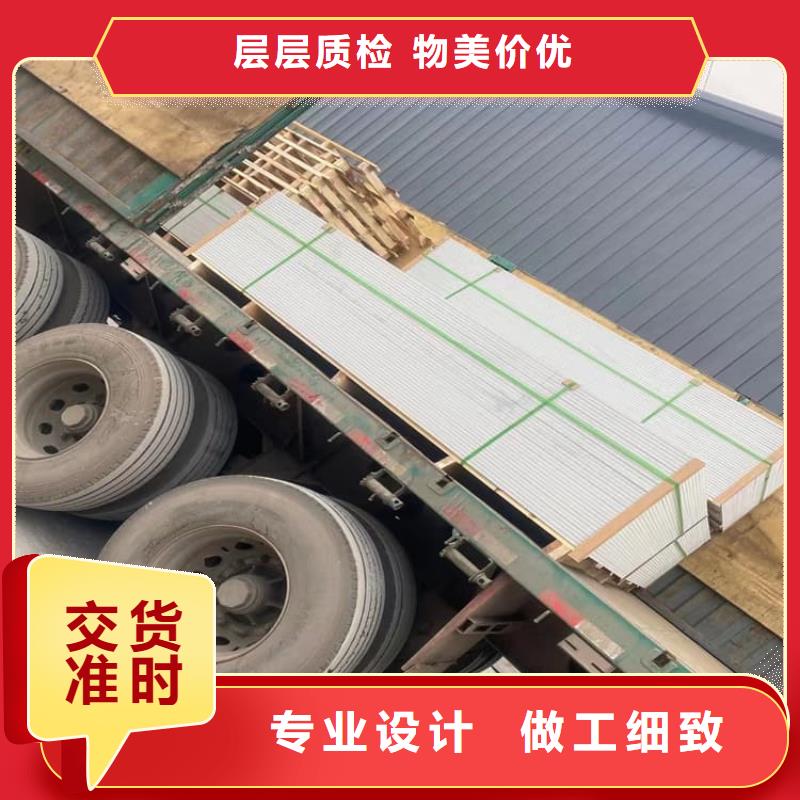 硫酸鋇板品種齊全