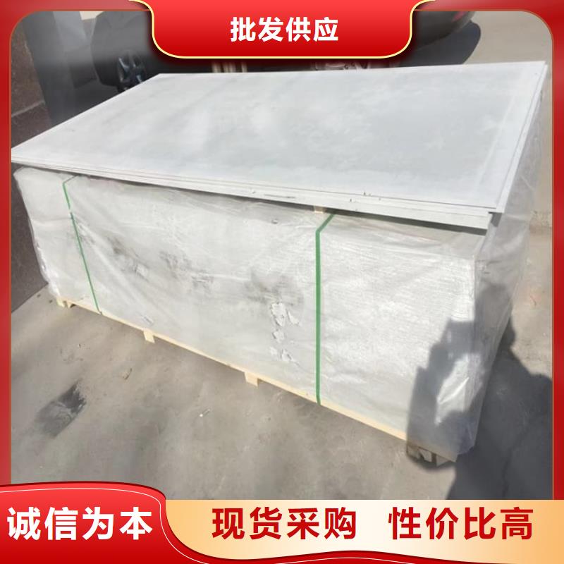 X光室硫酸鋇砂-一心為客戶