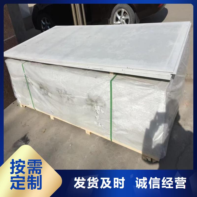 硫酸鋇板熱銷好貨