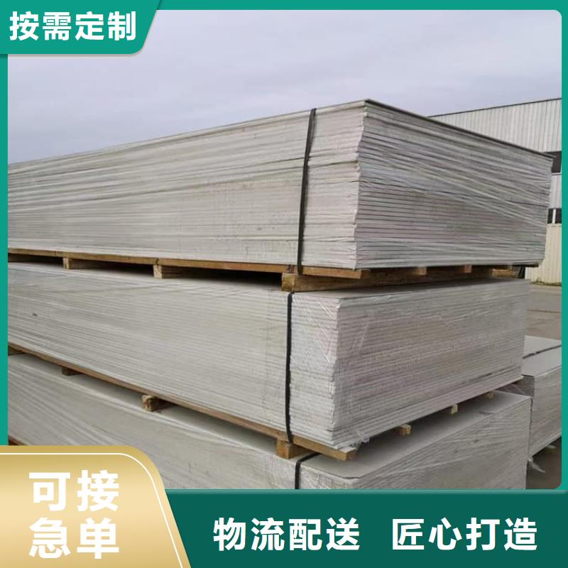 規(guī)格全的硫酸鋇砂供貨商
