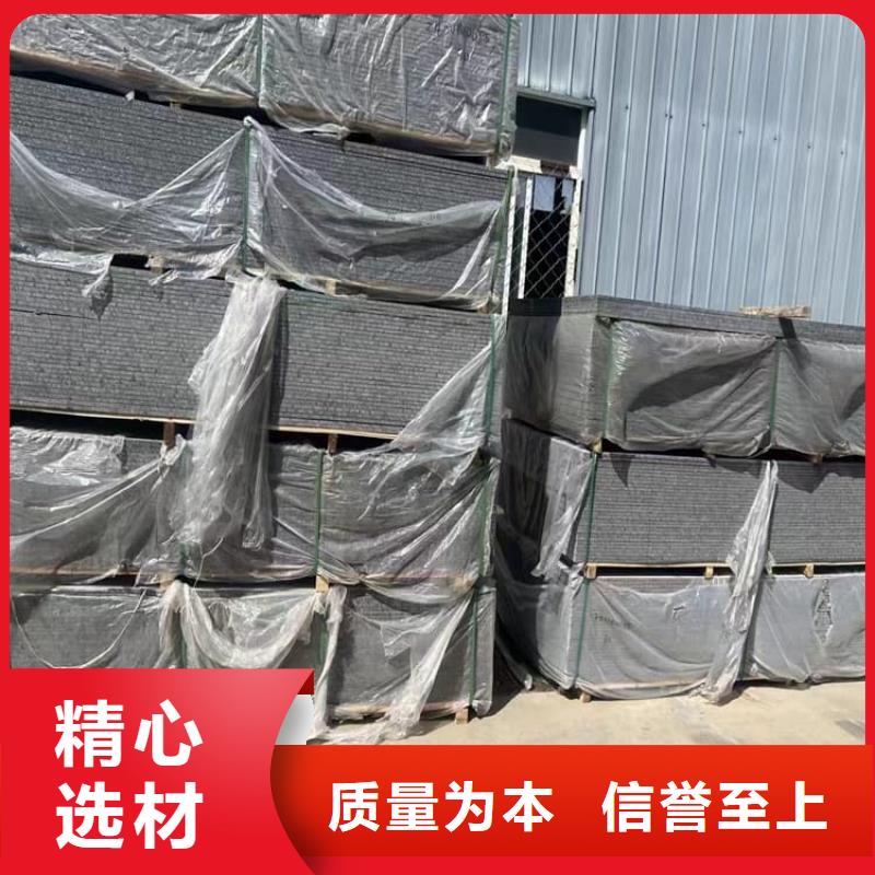 找硫酸鋇板廠家直銷
