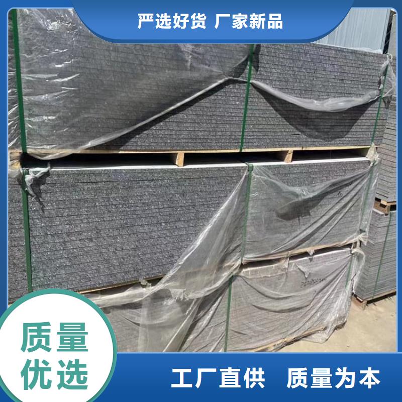 硫酸鋇板-硫酸鋇板實(shí)力廠家