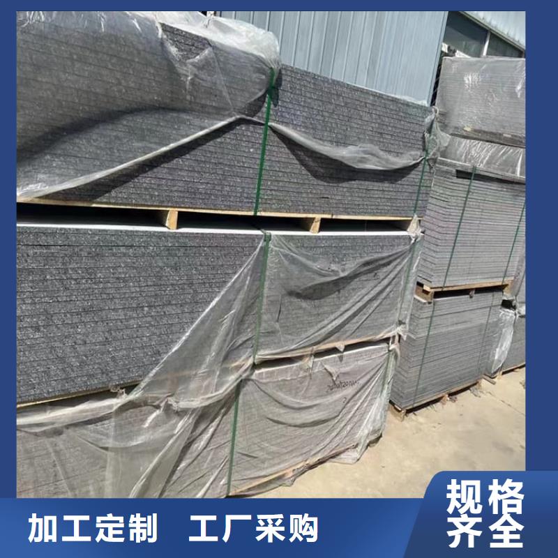 墻體防輻射涂料_多年生產(chǎn)經(jīng)驗