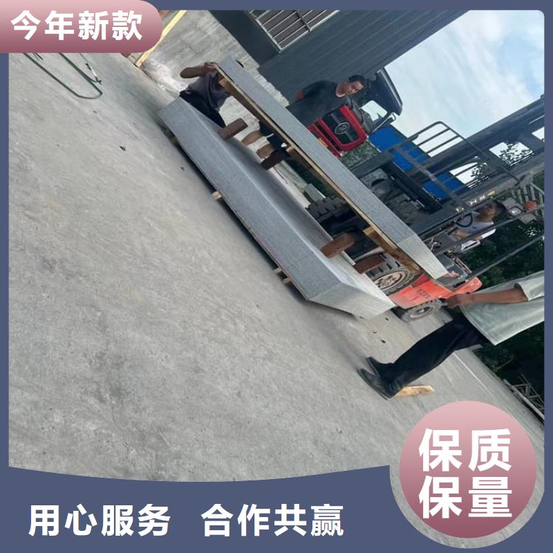 ：DR室硫酸鋇砂供貨商