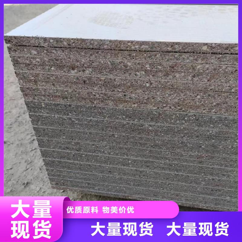 X光室硫酸鋇砂生產(chǎn)基地廠家