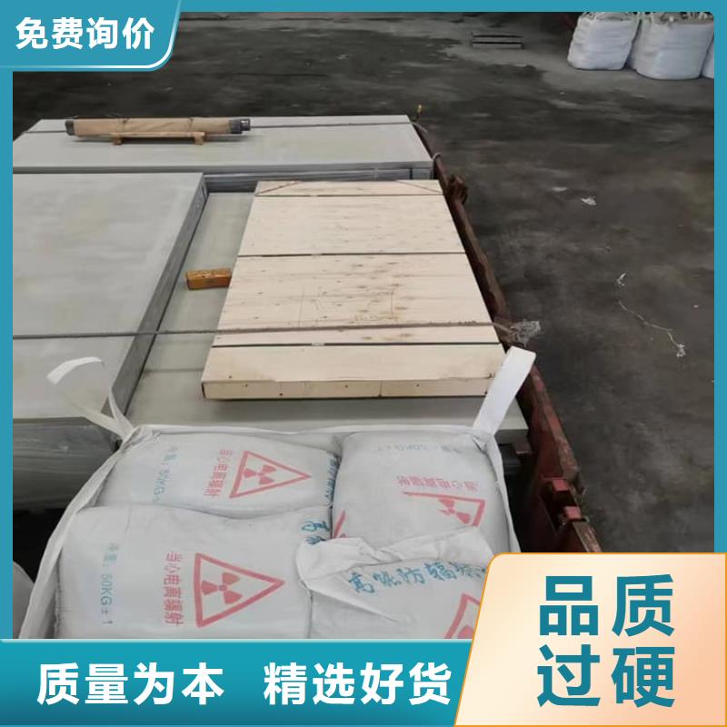 X光室硫酸鋇砂生產(chǎn)基地廠家