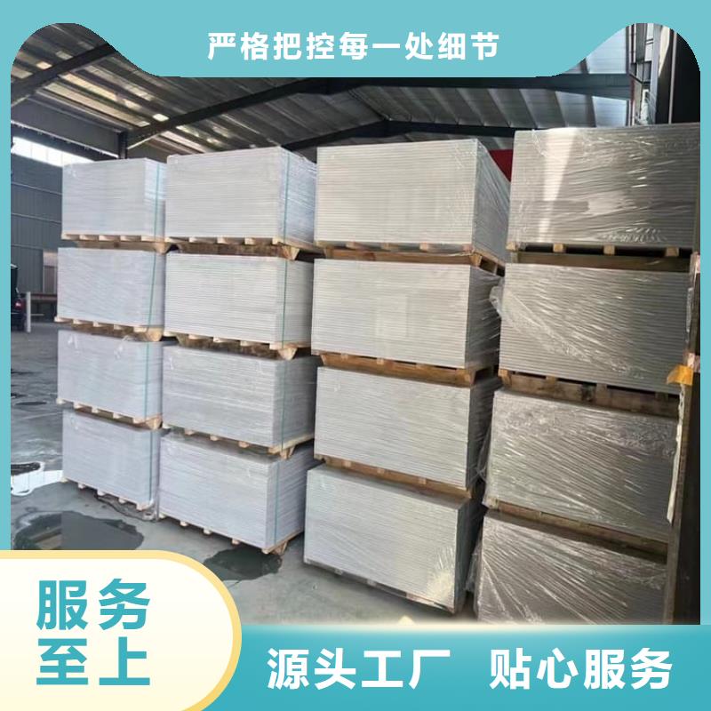 規(guī)格全的硫酸鋇砂供貨商