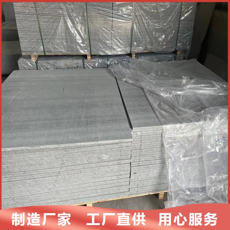 墻體防輻射涂料資質(zhì)齊全