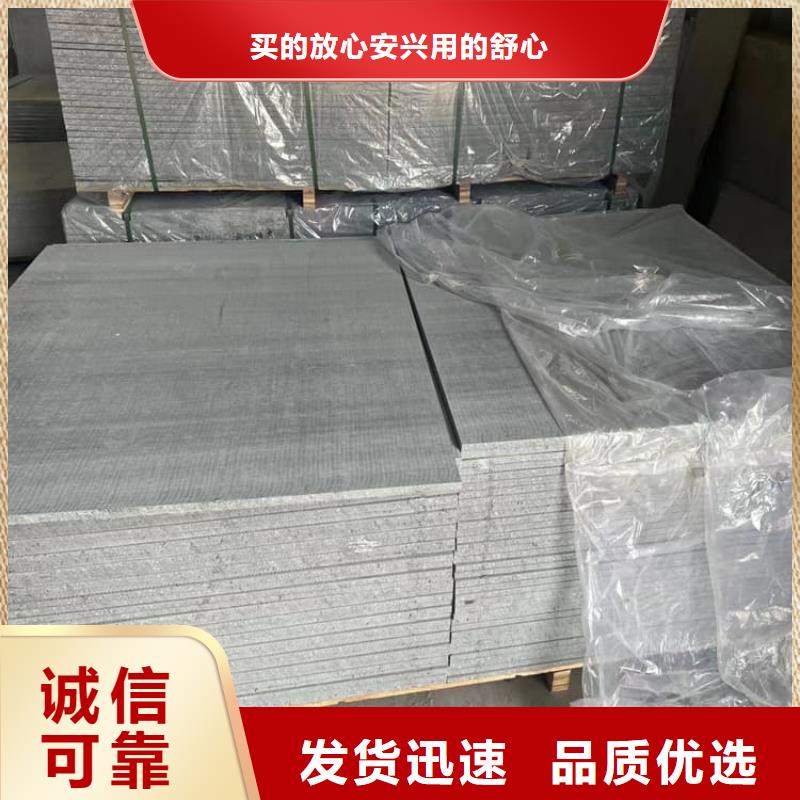 甄選：硫酸鋇砂供應(yīng)商