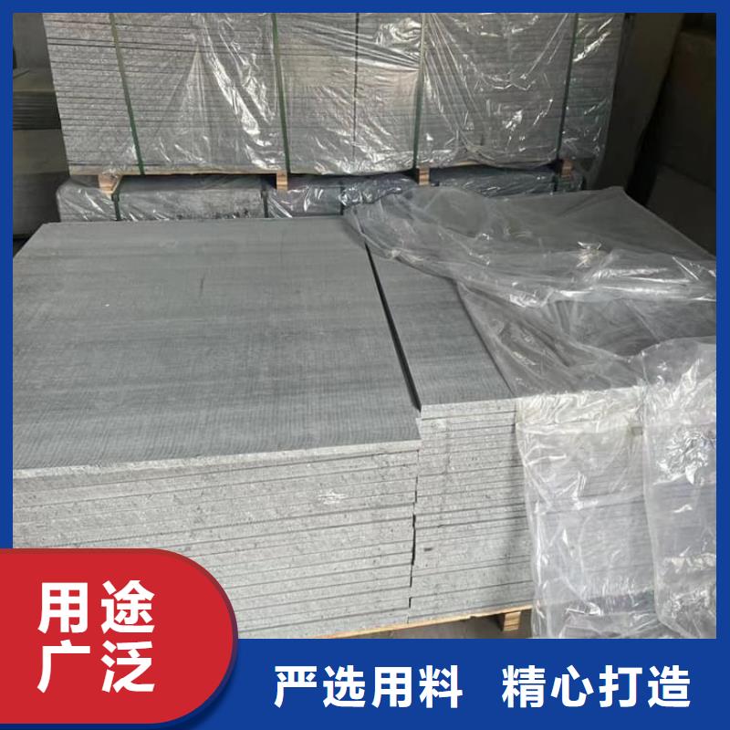 墻體防輻射涂料資質(zhì)齊全