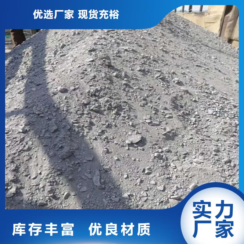 墻體防輻射涂料資質(zhì)齊全