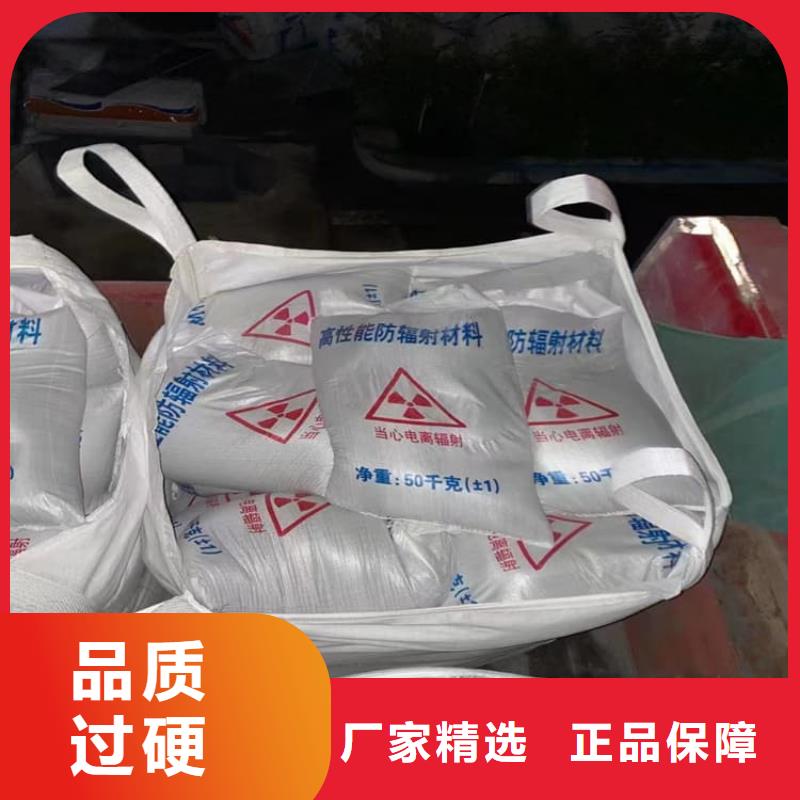 專業(yè)銷售重晶石粉-價格優(yōu)惠