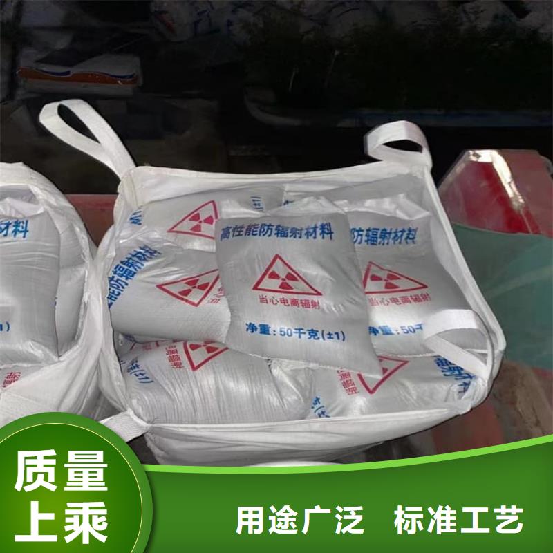 CT室硫酸鋇板優(yōu)質(zhì)源頭廠家