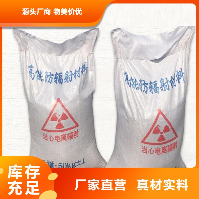 甄選：硫酸鋇砂供應(yīng)商