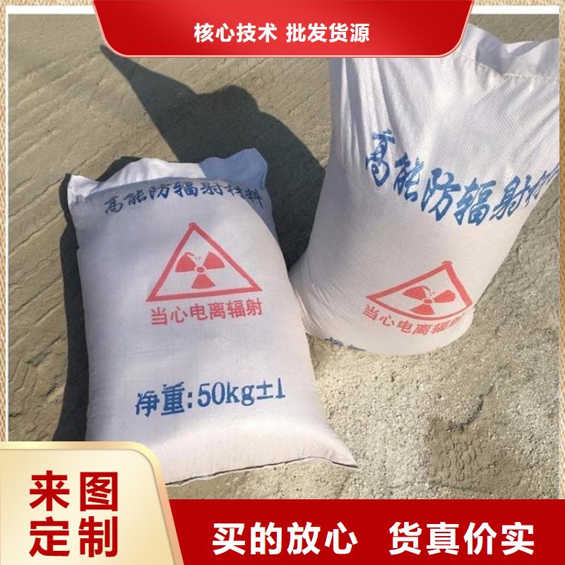 歡迎訪問-DR室硫酸鋇砂廠家