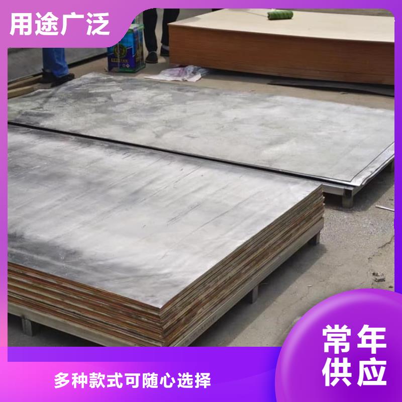 墻體防輻射涂料資質(zhì)齊全