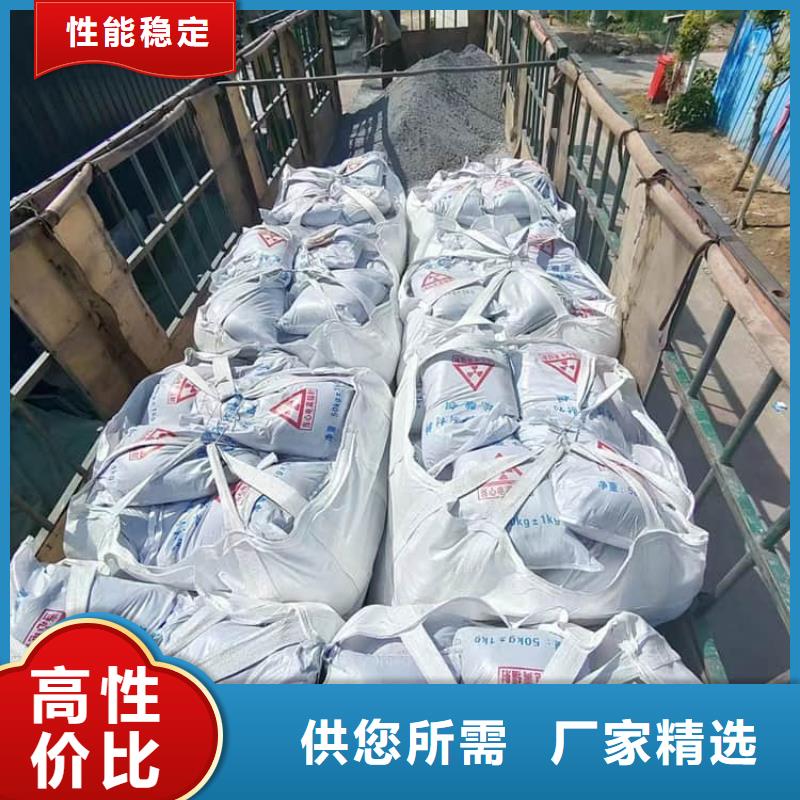 墻體防輻射涂料資質(zhì)齊全