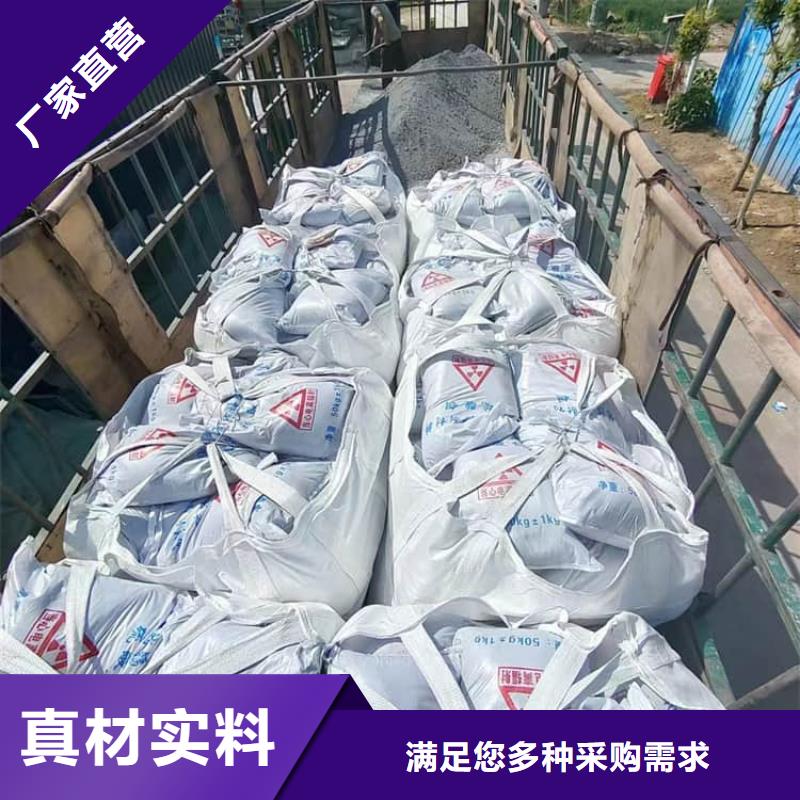 發(fā)貨及時(shí)的X光室硫酸鋇砂廠家