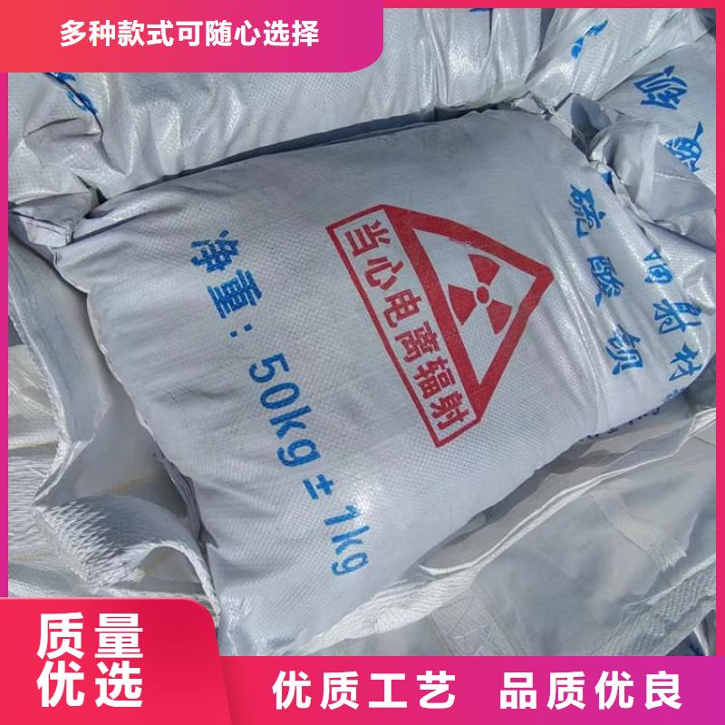 工業(yè)硫酸鋇砂咨詢享優(yōu)惠