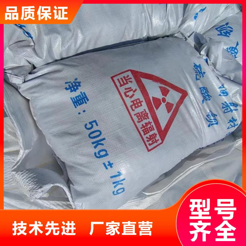 硫酸鋇砂廠家直售