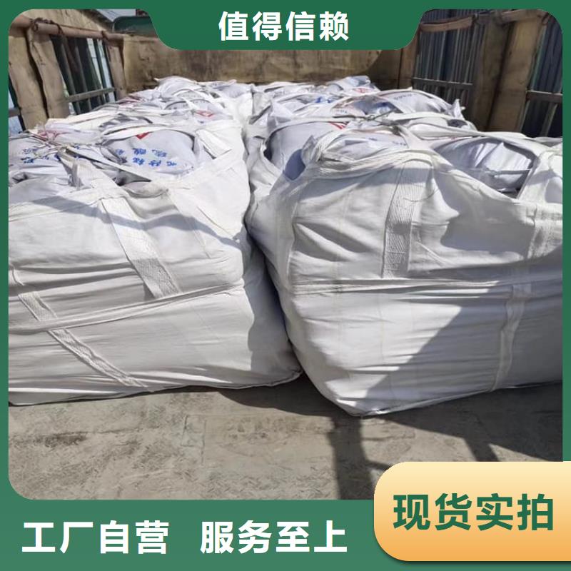 CT室硫酸鋇板品牌:宏興射線防護(hù)工程有限公司