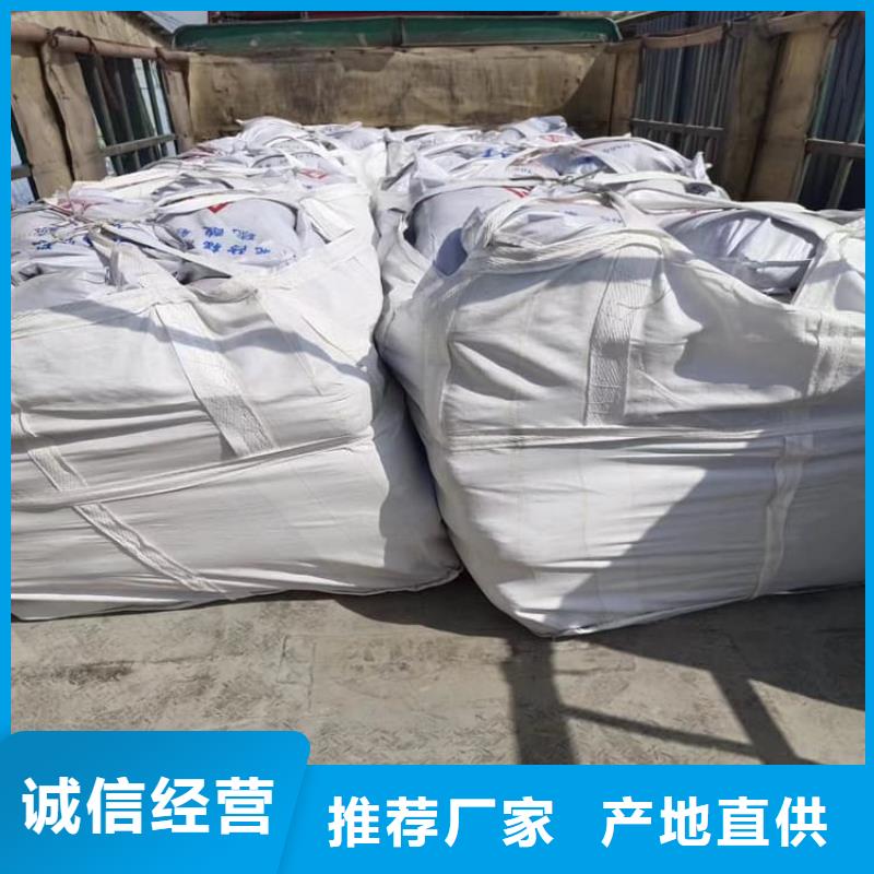 口腔科硫酸鋇砂直供全國品牌:本地廠家