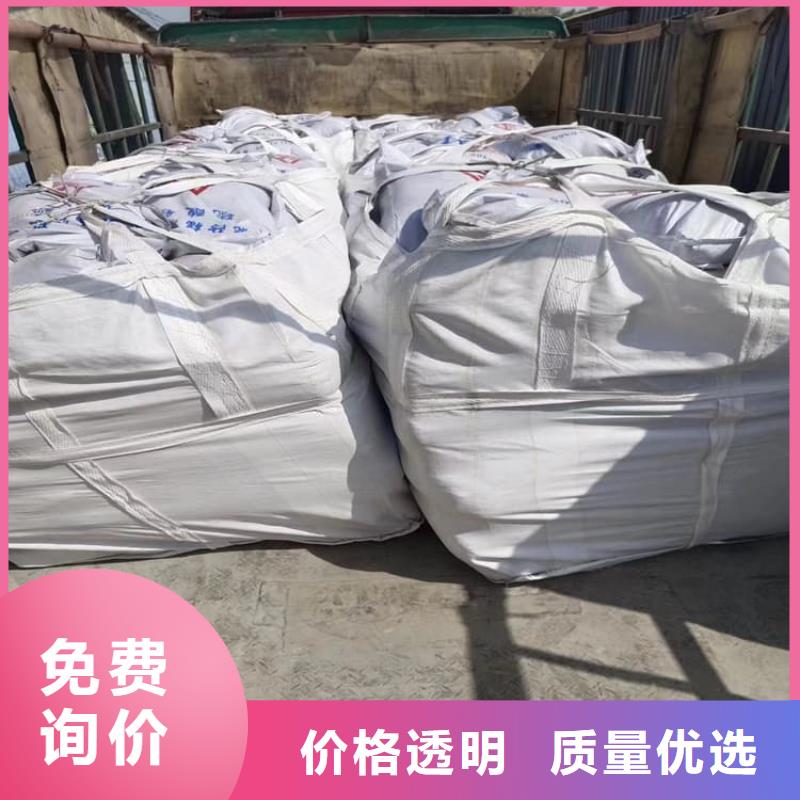 工業(yè)硫酸鋇砂咨詢享優(yōu)惠