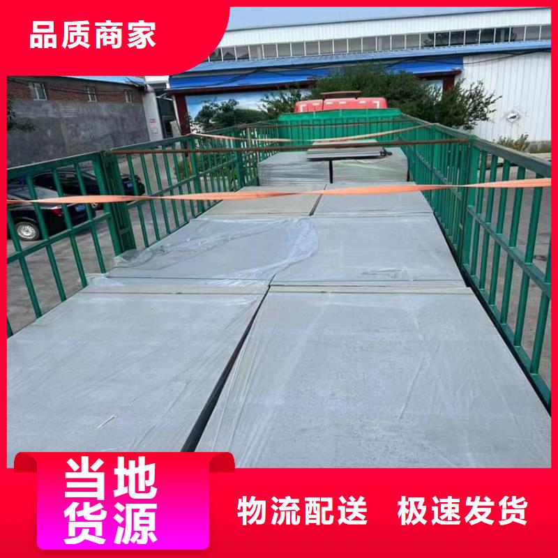 硫酸鋇板品種齊全